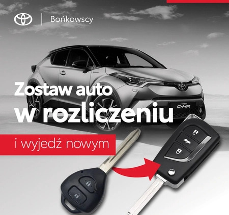 Toyota Corolla cena 74500 przebieg: 45302, rok produkcji 2022 z Dobiegniew małe 254